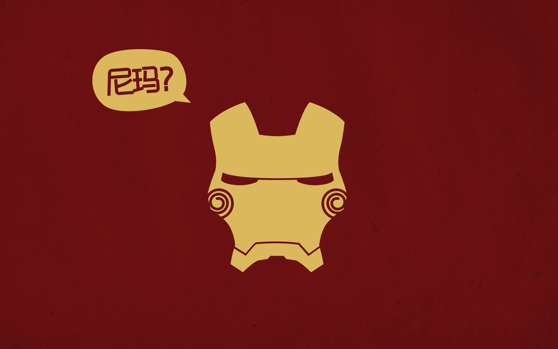 �û�Ĭ��ͷ��