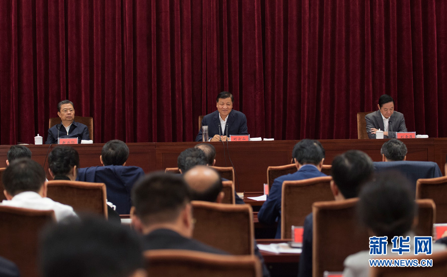 ����9��10����11�գ���ί������ѧϰ���齻����̸���ڳ����ٿ����й��������ξֳ�ί��������Ǵ��������ɽ��ϯ��������